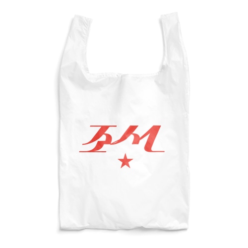 国際造船 Reusable Bag
