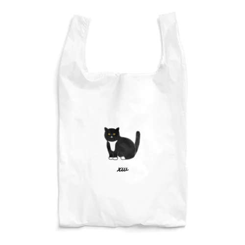 xw Reusable Bag