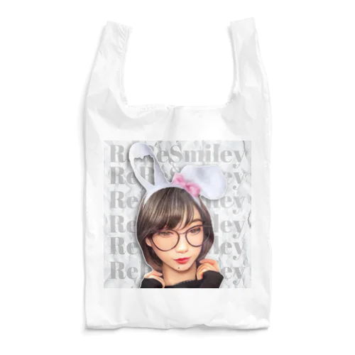 Lapin Girl ☆◡̈⋆ Reusable Bag