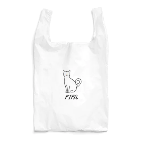 FIFA Reusable Bag