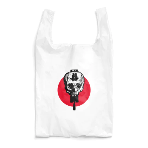 髑髏灯篭 02  Reusable Bag