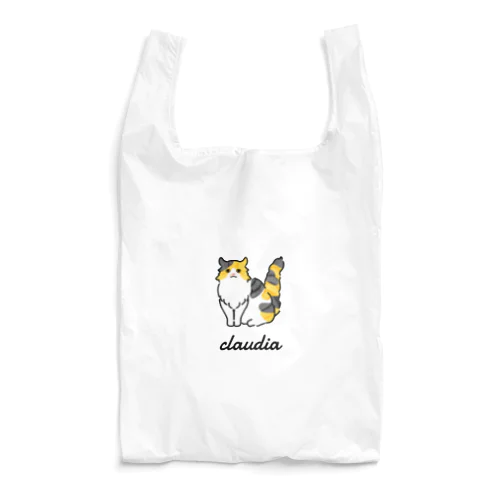 claudia Reusable Bag