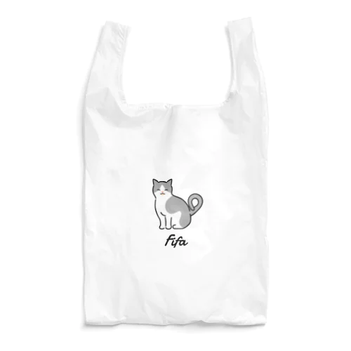 Fifa Reusable Bag