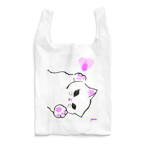 癒されシロネコちゃん Reusable Bag