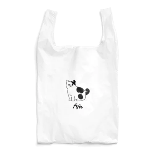 Fifa Reusable Bag