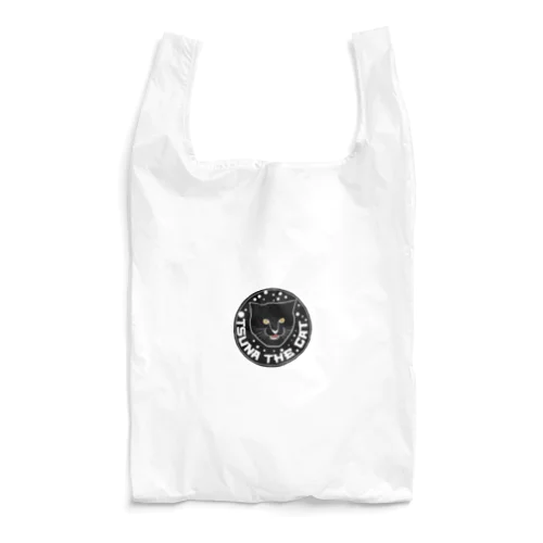 TSUNA THE CAT Reusable Bag