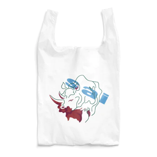 サイ・Sai Reusable Bag