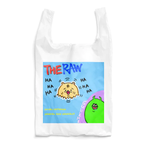 The RAW Reusable Bag