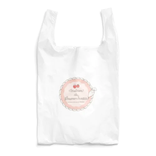 Maison de sucreries ♡♡ Reusable Bag