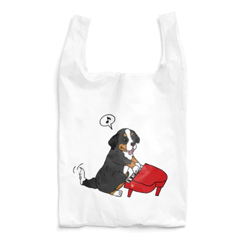 動物シリーズ：バーニーズ Reusable Bag