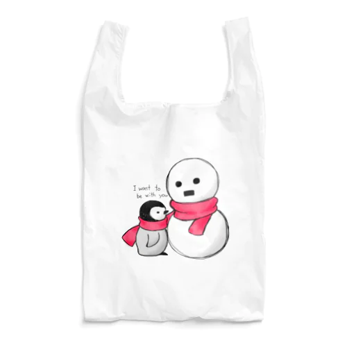 一緒に居たいよ Reusable Bag