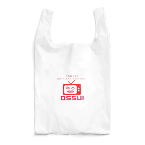 【おっすーくん】ポマード20周年記念 Reusable Bag