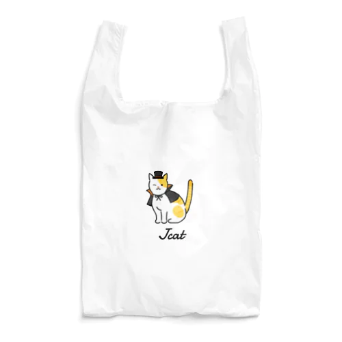 Jcat Reusable Bag