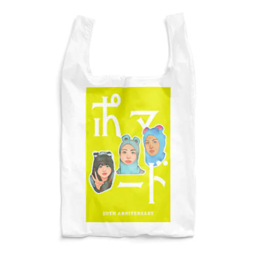 【ポマメン】ポマード20周年記念 Reusable Bag