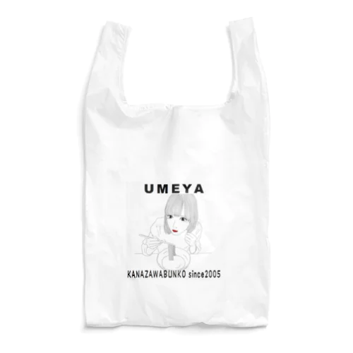 ウメヤ女子 Reusable Bag