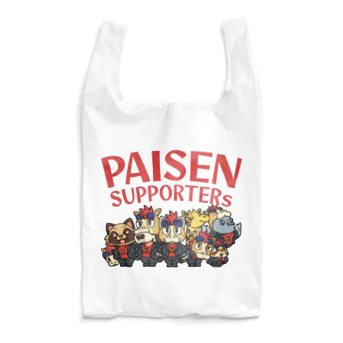 PAISENエコバック Reusable Bag