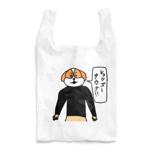 Lets go sauna/レッツゴーサウナ(サウ公) Reusable Bag