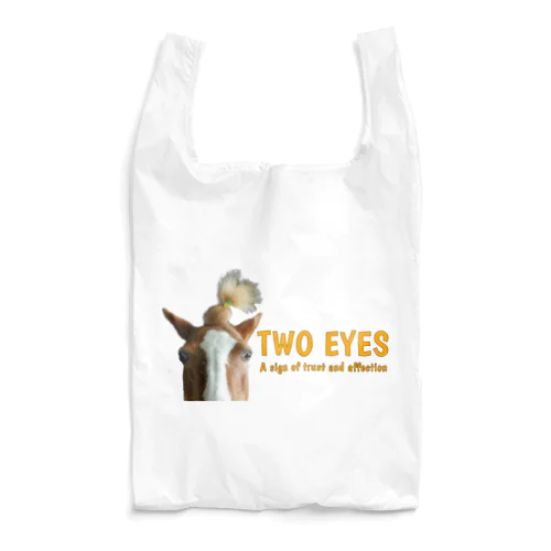 パインちゃんのTWO EYES Reusable Bag