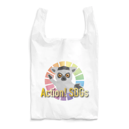 アクション！SDGs エコバッグ