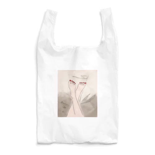 It's time to relax. Reusable Bag