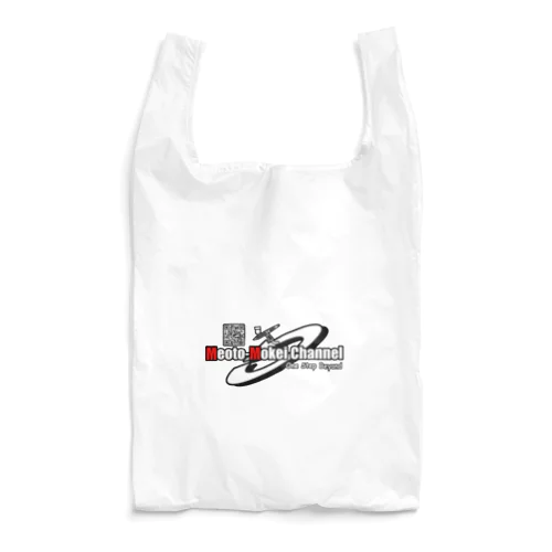 Meoto-Mokei Channel ロゴ入りエコバッグ Reusable Bag