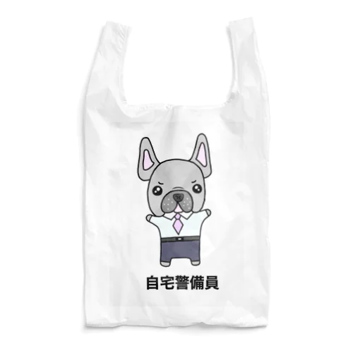 株式会社　フレンチブルドッグ Reusable Bag