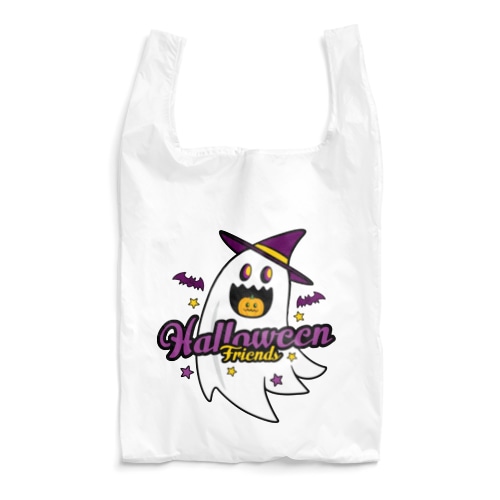 ハロウィンの友達 Reusable Bag