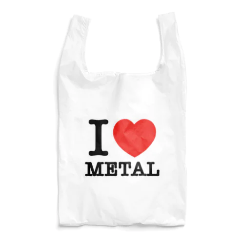 I LOVE METAL Reusable Bag