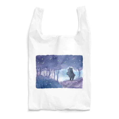 星降る森のくまさん Reusable Bag