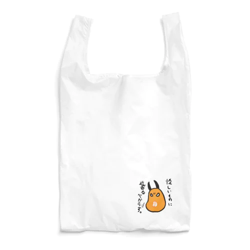 倫魁不羈　おにひゅうがの勝成様　文字あり Reusable Bag