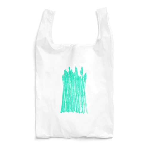 Asparagus Reusable Bag