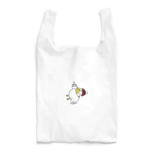 Arkwelbow  "Flip the Bird" Reusable Bag