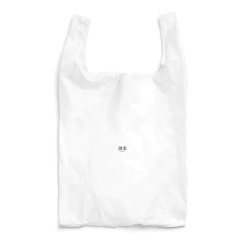 Go-ken Reusable Bag