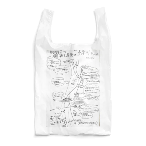 カワマミコBLUE10周年 Reusable Bag