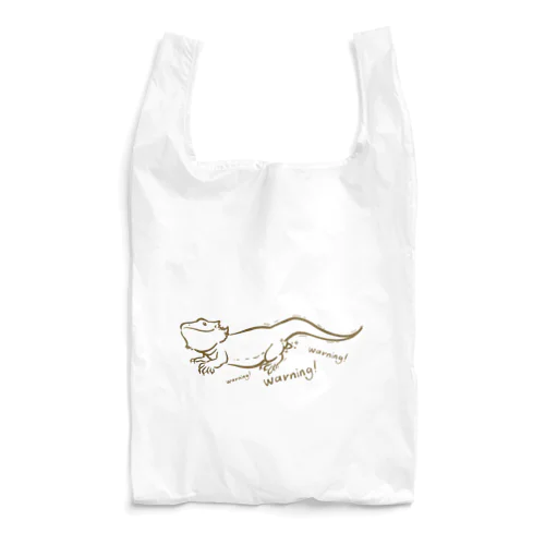 思わずハッとするフトアゴヒゲトカゲ Reusable Bag