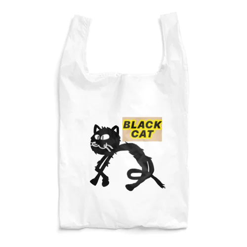  BLACK  CAT Reusable Bag