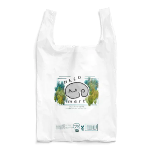 NECO mart Reusable Bag