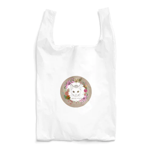 クリスマスバージョン Reusable Bag
