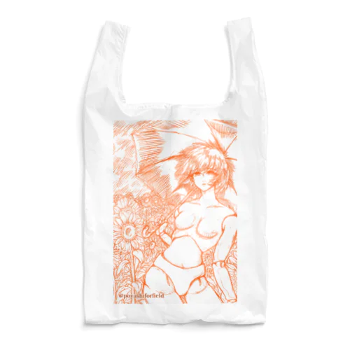 郷愁（夕暮れ色） Reusable Bag