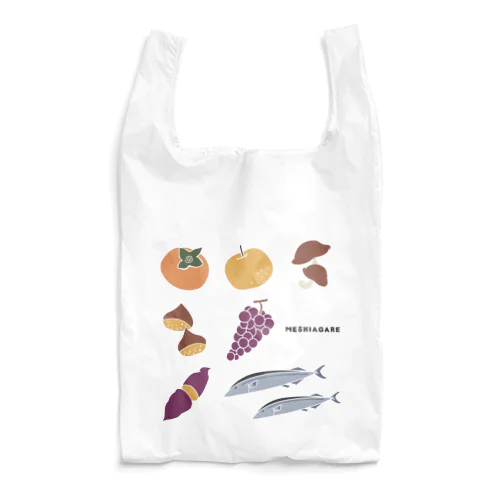 召し上がれ！ Reusable Bag