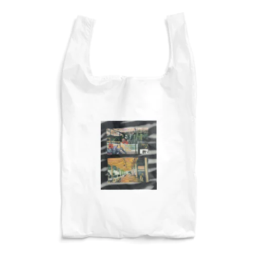 zebra Reusable Bag