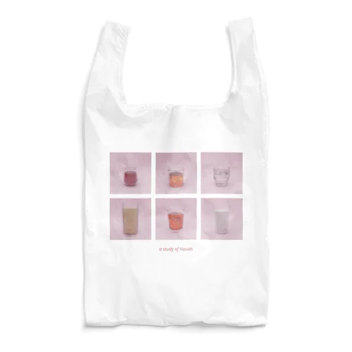 glasses Reusable Bag