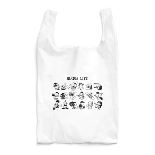 趣味の埴輪 Reusable Bag