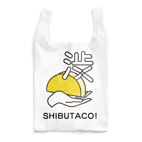 ＼渋谷でタコス！／ SHIBUTACO! 公式ロゴ（縦） Reusable Bag