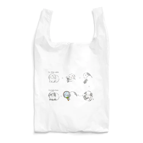 白うさぎからセーブルポイントに変身！ Reusable Bag