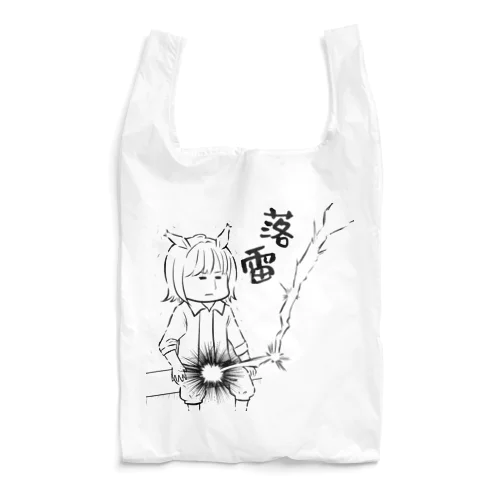 落雷ウマおじさん Reusable Bag