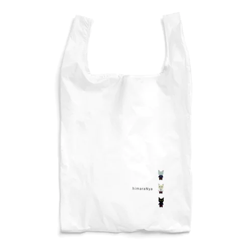 ヒマラニャ猫 Reusable Bag