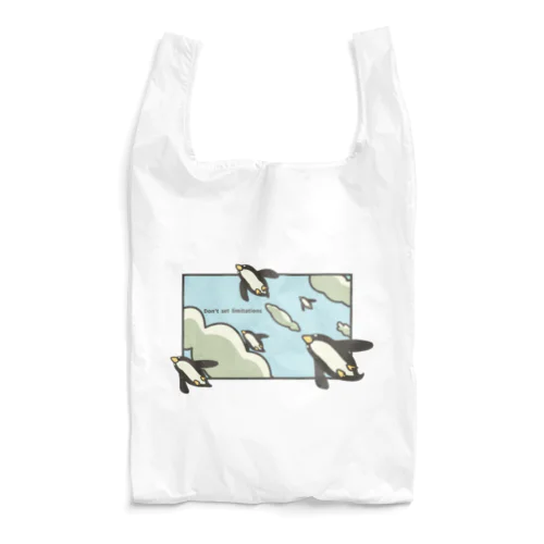 夢を叶えたペンギン Reusable Bag