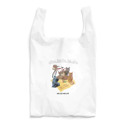 Chahideyasuc　hareame Reusable Bag