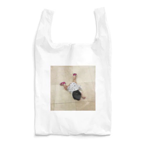 イヤイヤ期 Reusable Bag